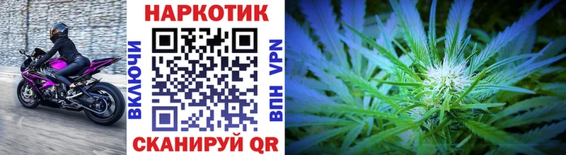 Купить АМФ  COCAIN  А ПВП  Мефедрон  Метадон  Бошки Шишки  Лагань