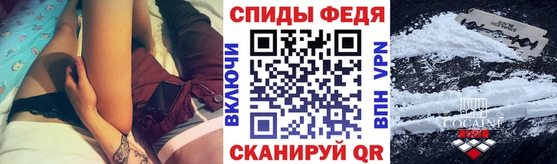 Амфетамин 97% Лагань