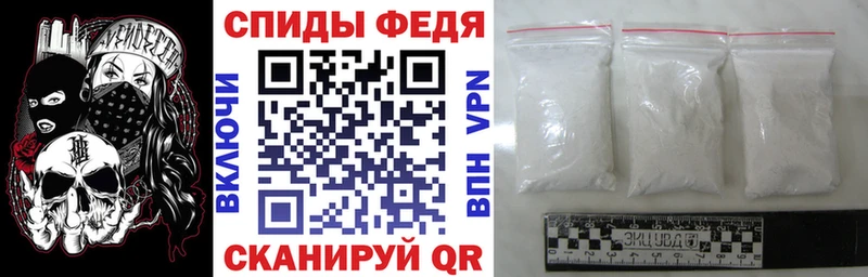 Купить где  Лагань  Амфетамин Розовый 
