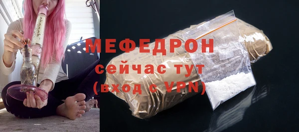 хмурый Горно-Алтайск