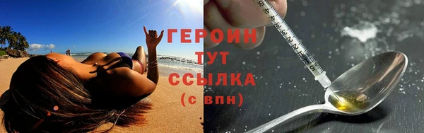 хмурый Горно-Алтайск