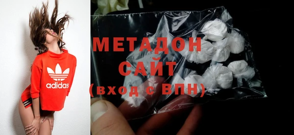хмурый Горно-Алтайск