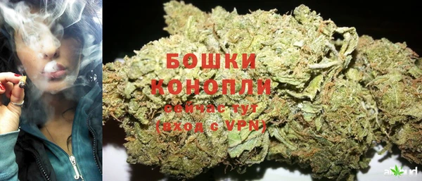 кристаллы Горнозаводск