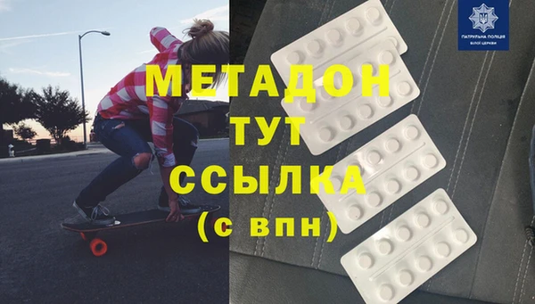 хмурый Горно-Алтайск