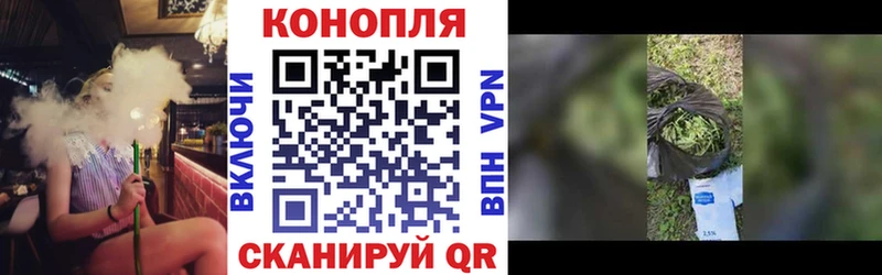 Купить закладки  Лагань  Марихуана Ganja 